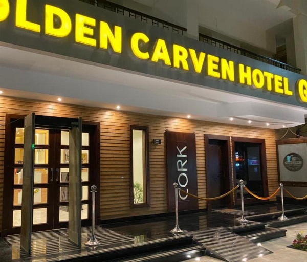 Golden Carven Hotel image 11